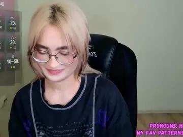 cute_yuki_kun — Play with dildo [777 tokens remaining] #ftm #pussy #bigass #twerk #ahegao
