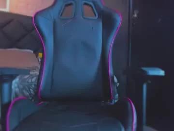 dany_dryy — Tease me with your tips!! #ebony #lovense - Underwear off - #pvt #bigcock #muscles #digdick #cum