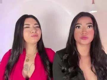 dea_athenea — SEXY AND HOT KISS FOR 44 TOKENS // GOAL: Ride and Missionary FUCK [394 tokens left] #lesbian #saliva #latina #natural #blowjob