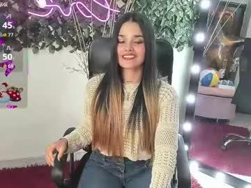 destinyhills_ — Hi Guys This makes me hot My favorite patterns  55, 69, 88, 101, 202, 505/ Pvt On/ - Multi-Goal :  Wet My Pantys #jeans #fit #smalltits #bigass #feet