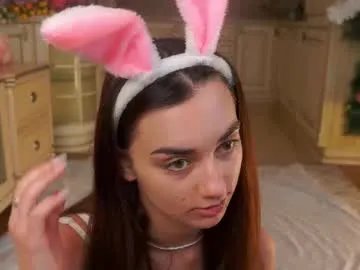 dinacaguimbal on Chaturbate