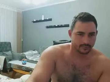 djmute — Welcome to my room!  #master #alpha #straight #bigcock #findom