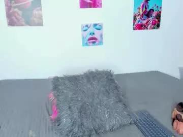 ebony_cute9 from Chaturbate is Freechat