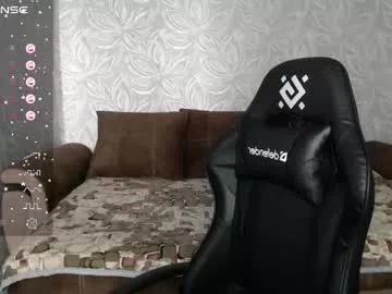 effy_gray on Chaturbate 