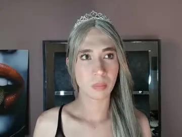 electra_gosselin — Horny night ready to fuck my ass - Multi Goal: 5G x doggy style anal fingering/ 10G  x anal fuck with machine  [55tk each Goal] #sexmachine #trans #bigass #bigcock #lovense