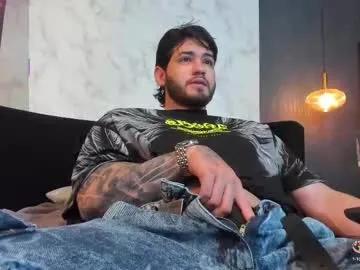 eliankeiser — GOAL: Oil on cock [195 tokens remaining] NIce to meet you bby, my special patterns are 111-222-333-444Surprise me! #muscle  #bigcock #cum #lovense #hairy