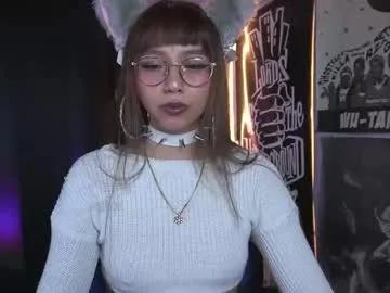 elle_uwu on Chaturbate 