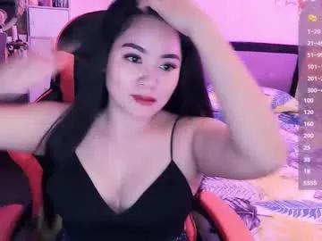 elleelle123 — HI Im AnnFOLLOW ME AND GIVE ME A LIKE THEN U WILL HAVE FLASH BOOBS AND KISS #lovense #squirt #asian #natural #longhair