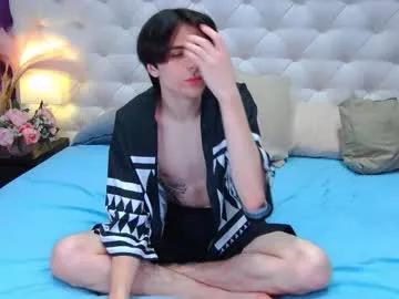 ellis_rin on Chaturbate 