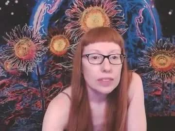 ember_starleena on Chaturbate 