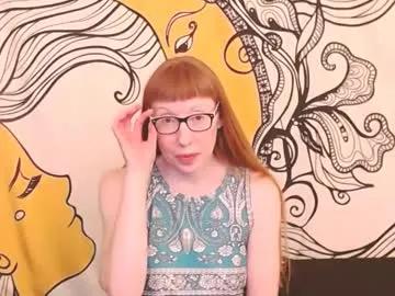 ember_starleena on Chaturbate 