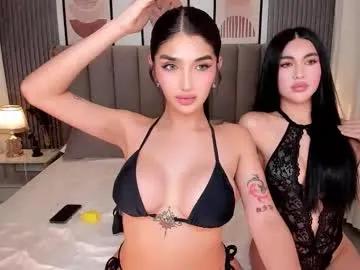 emeraldfvckinggreyson on Chaturbate 