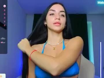 emma_jordan on Chaturbate 