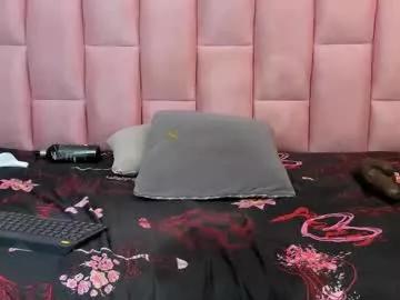 emmily_keller on Chaturbate 