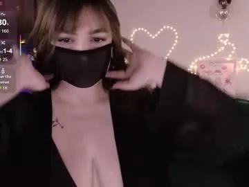 essensual_ on Chaturbate 