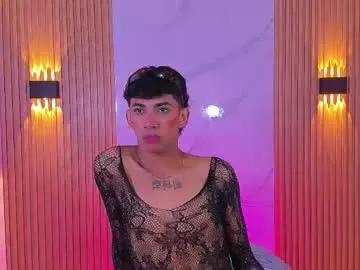 ethan_thouse — GOAL: Sexy Dance [14 tokens remaining] Welcome to my room! #18 #femboy #teen #twink #bigcock