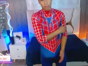 ette_tay on Chaturbate 