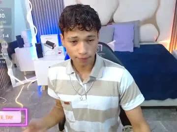 ette_tay — GOAL: Show cock [23 tokens remaining] play with my patterns 55,111,222,333,500 for make me moan and wet #ebony #asian #bbc #anal #young