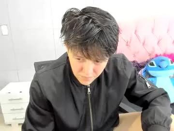 fanny_18 on Chaturbate 