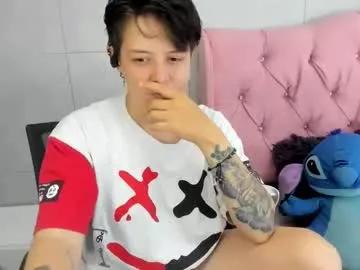 fanny_18 on Chaturbate 