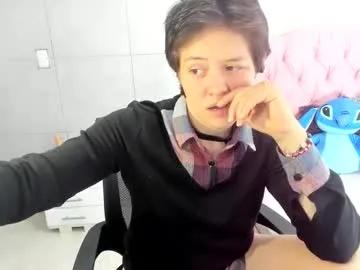 fanny_18 on Chaturbate 