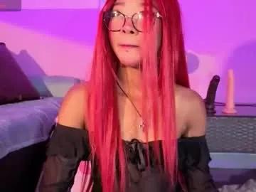 gaia_gatex on Chaturbate 