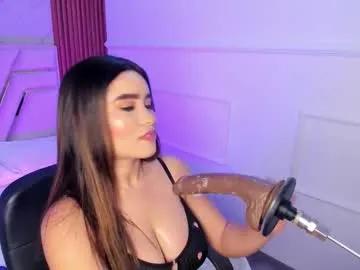 gigiidoll on Chaturbate 