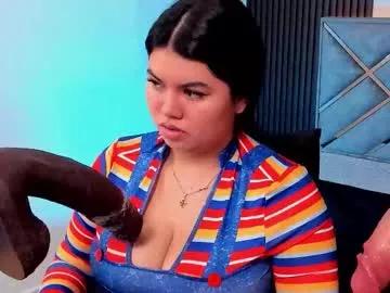 giiabloom on Chaturbate 