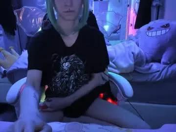 greeneyedlovexo on Chaturbate 