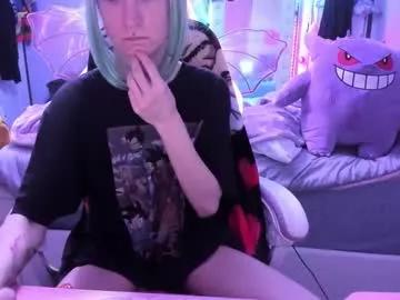 greeneyedlovexo on Chaturbate 