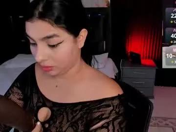 hannasscott on Chaturbate 