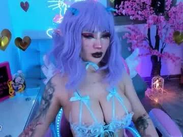 hayami_dai on Chaturbate 