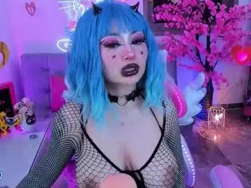 hayami_dai on Chaturbate 