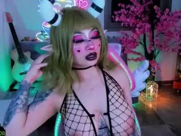 hayami_dai on Chaturbate 