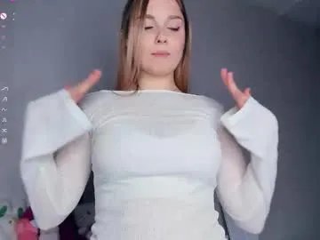 hidden_charm — Hi! Im Elizabeth, ntmu honey! Goal: take off my skirt <3 ()*:  #new #shy #cute #young #18 [55 tokens remaining]