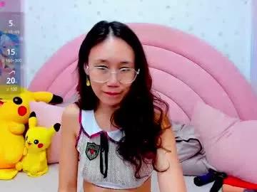 hikori_ from Chaturbate is Freechat
