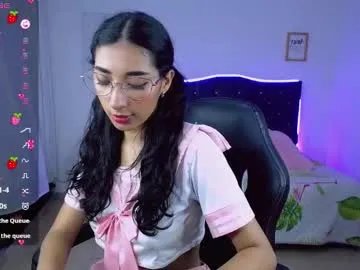inocent_luna on Chaturbate