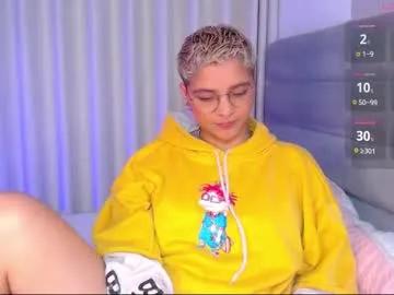 isabellamoutt — Let's start a spicy night, play with my tight ass while you talk dirty to me/at goal tease ass/ #latina #muscle #fit #bigass #tomboy    at goal ride  cock [604 tokens remaining]