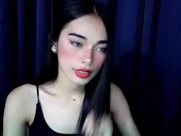 isabelle_willis — LONELY&WANT TO HAVE FUN JUST PM ME!! #asian #young #bigcock #mistress #femboy