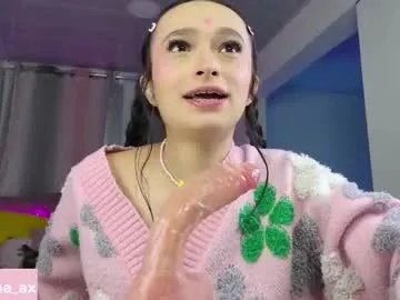 issa_garcia on Chaturbate