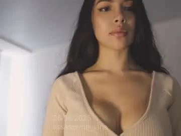 itsssssssme_lana on Chaturbate 