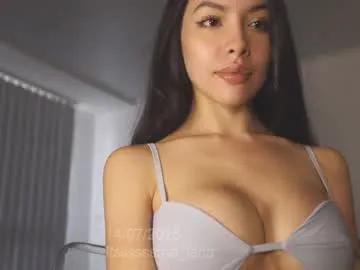 itsssssssme_lana on Chaturbate 
