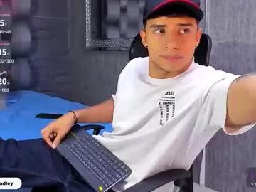 jaze_bradley — kisses for you [10 tokens left]  #latino #young #muscle #bigass #bigdick