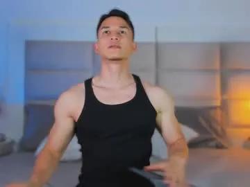 jhosua_hunt — GOAL: Cum Show [1767 tokens remaining] Hey guys, let's enjoy together tonight, I'm really horny! #cum #young #bigcock #lovense #muscle