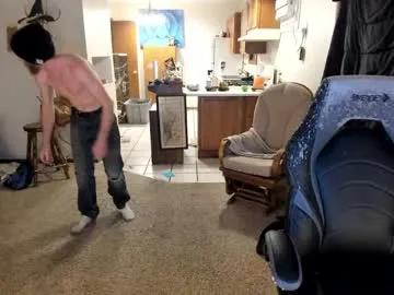 kaiku77 on Chaturbate 