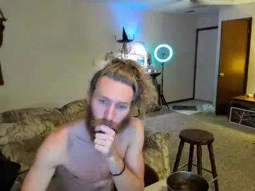 kaiku77 on Chaturbate 