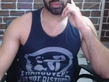 kaku69696 on Chaturbate 