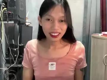 kc_slutmoree — SINGLE N LIVIN ALONE. LOVE TO PLAY WHITE COCK's  (PVT IS OPEN ) #hairy #pinay #lovense #asian #anal [2000 tokens remaining]