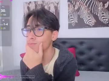 kingdanny_8 — GOAL: Big Load Cum Show + Eat  [888 tokens remaining] My Cock Feels ThickLet's enjoy togetherI want Explode #bigcock #cum #hairy  #asian #lush