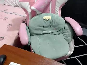 kitty_kity on Chaturbate 